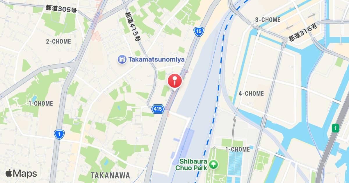 Sengakuji Station