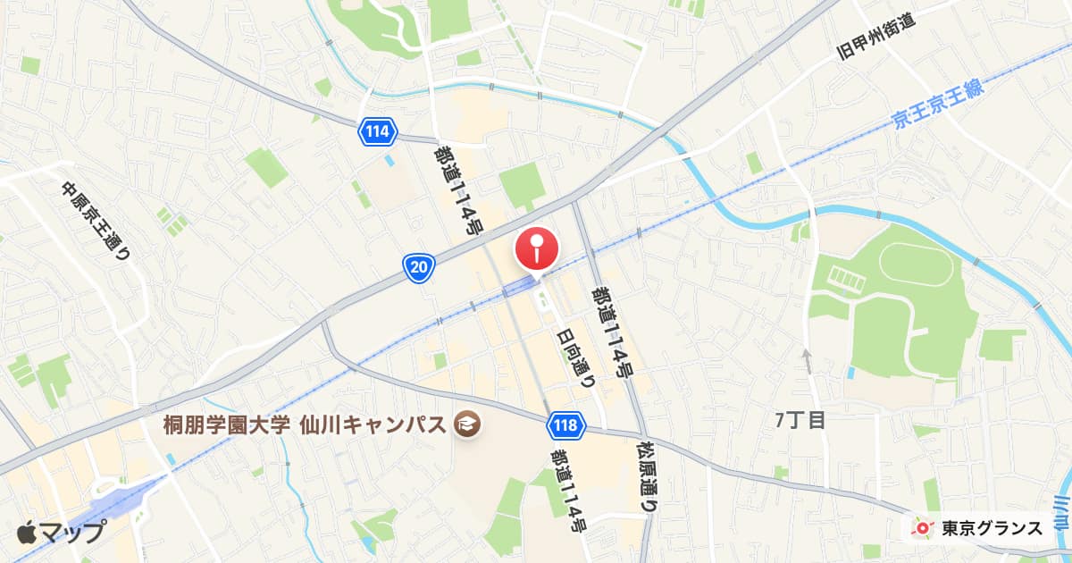 仙川駅