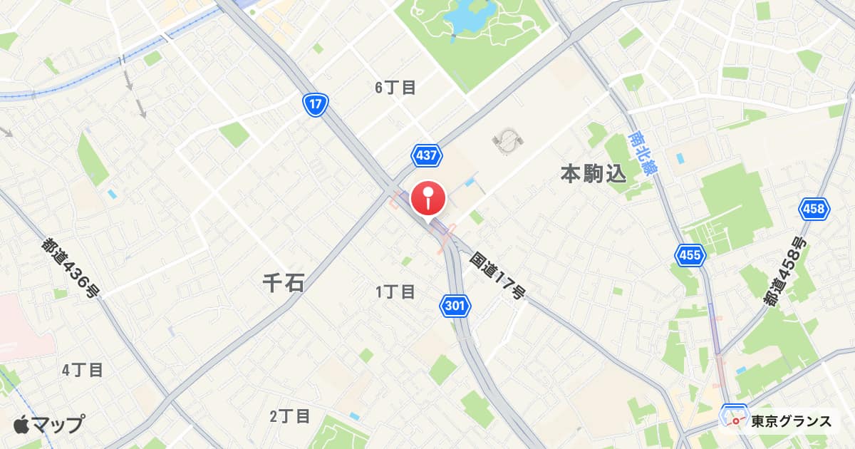 千石駅