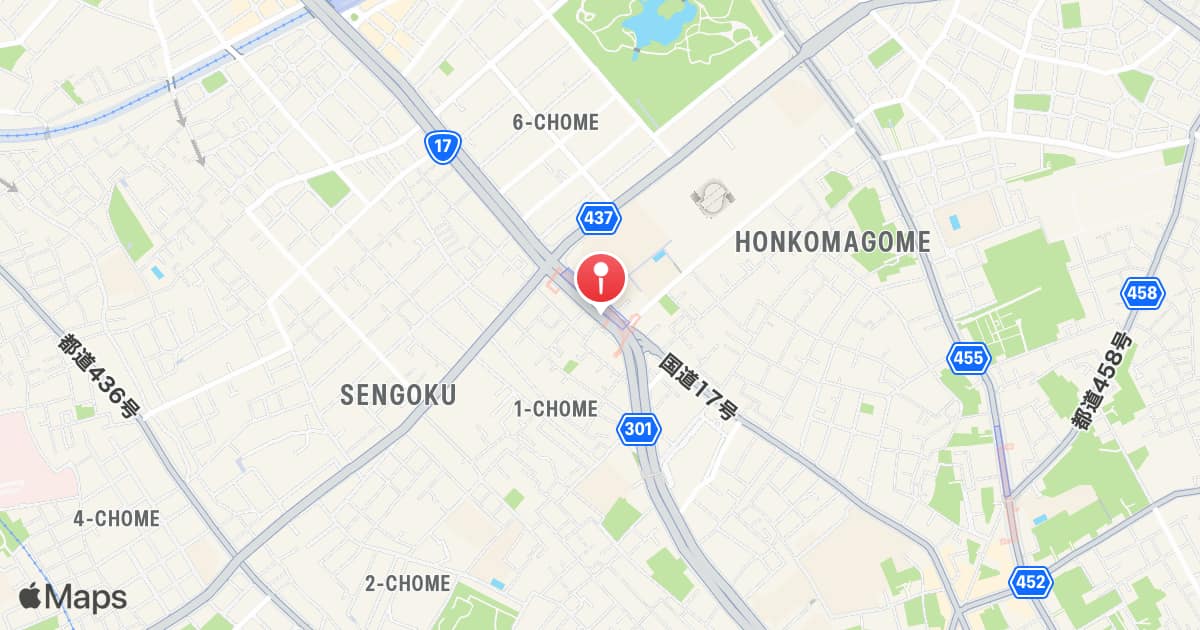 Sengoku Station