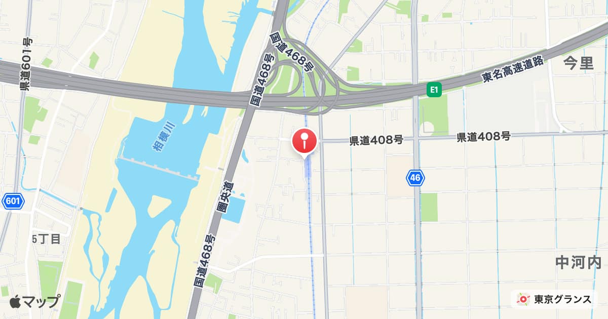 社家駅
