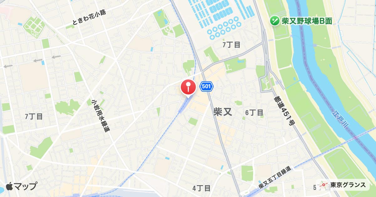 柴又駅