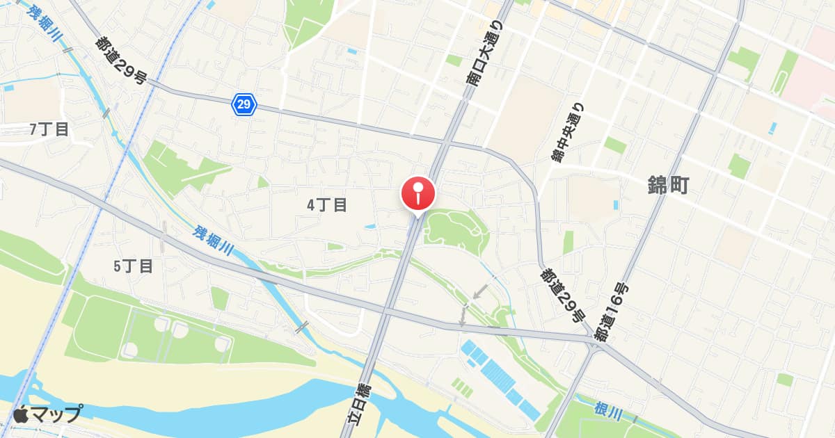 柴崎体育館駅