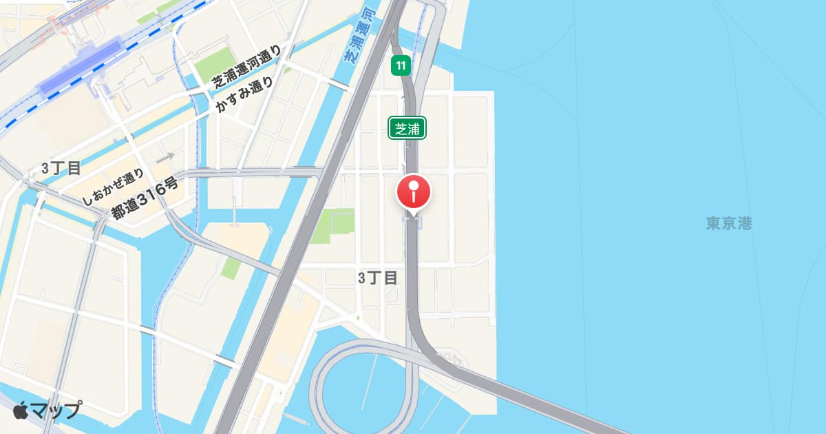芝浦ふ頭駅