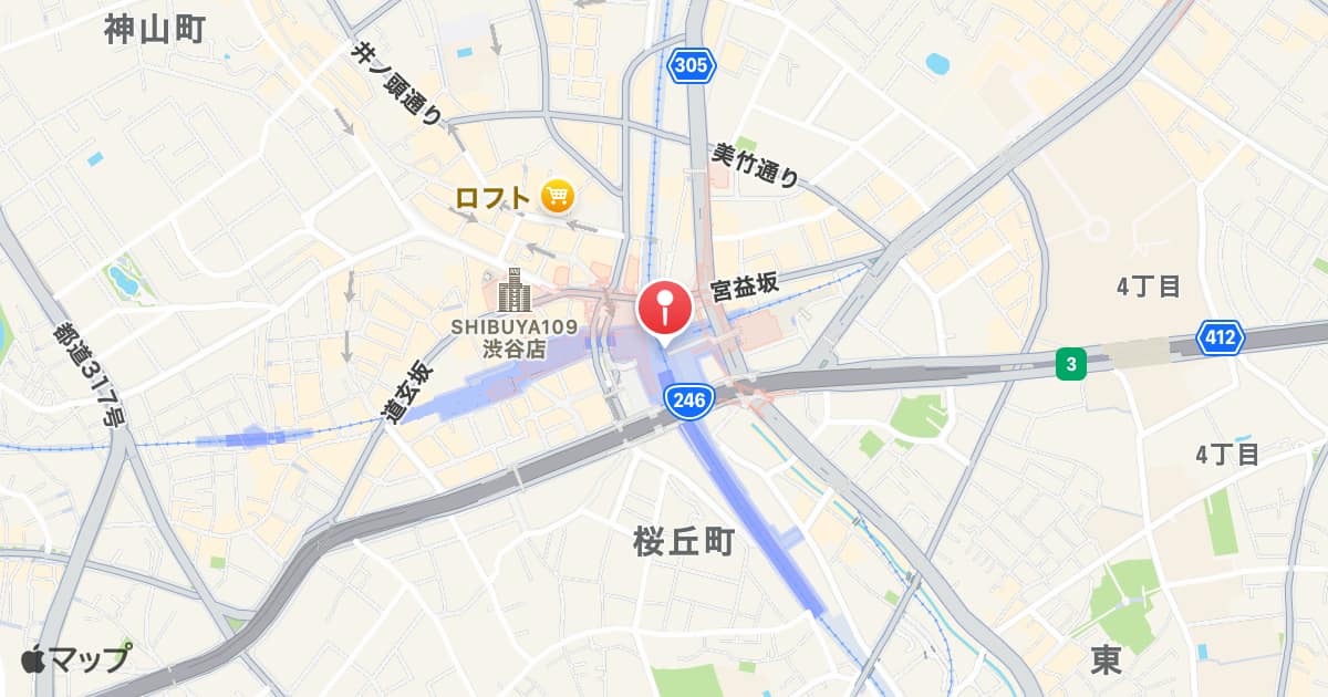 渋谷駅