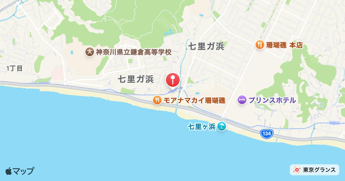七里ヶ浜駅