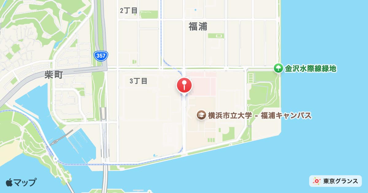 市大医学部駅