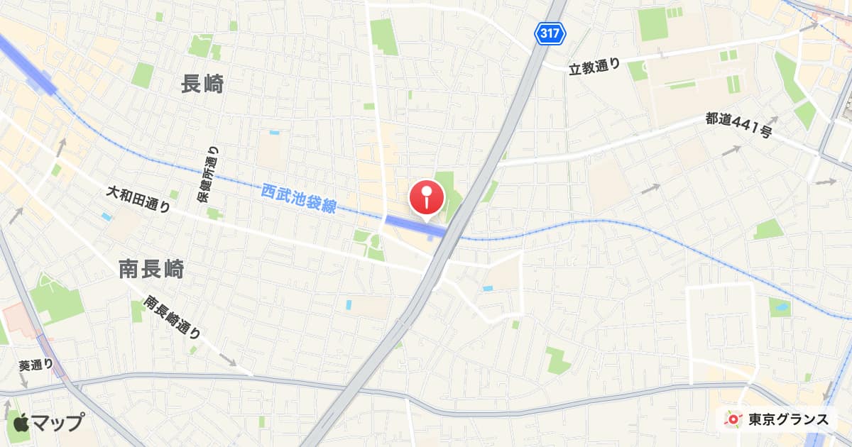 椎名町駅