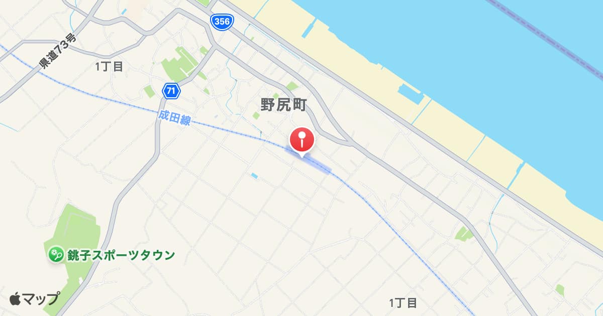 椎柴駅