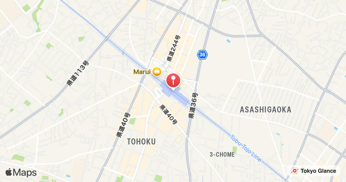 Station Shiki