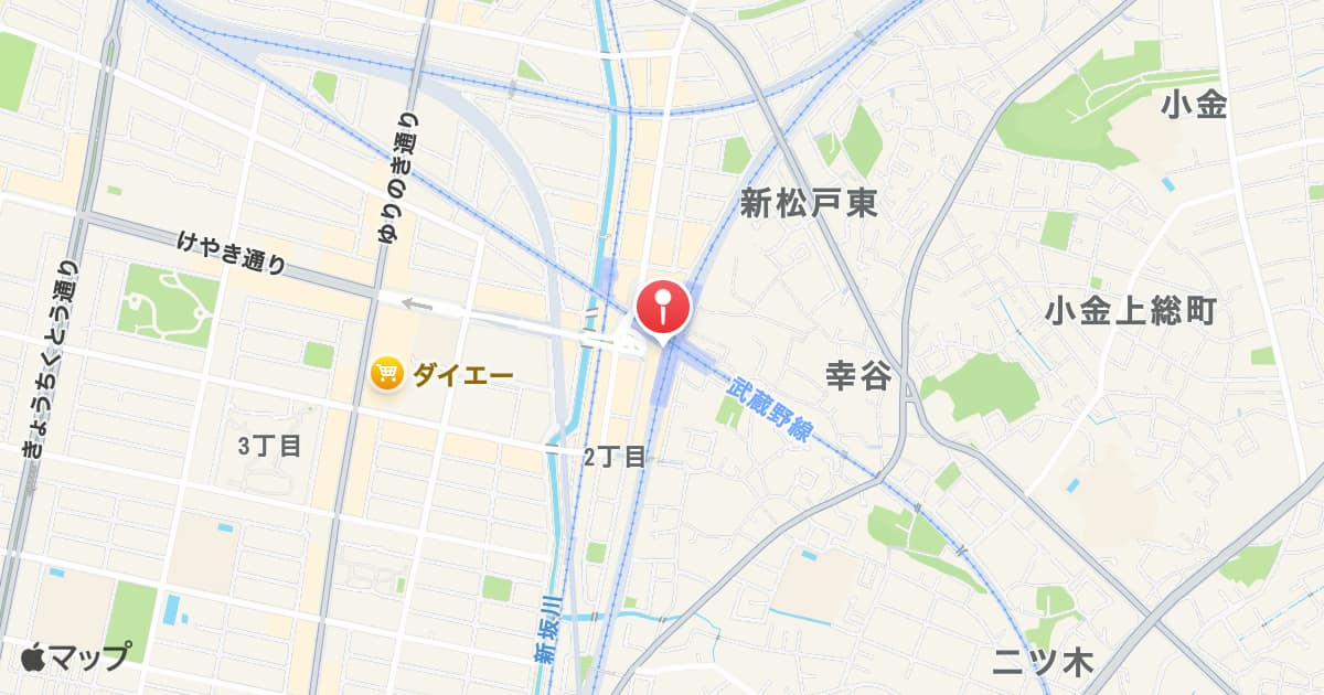新松戸駅