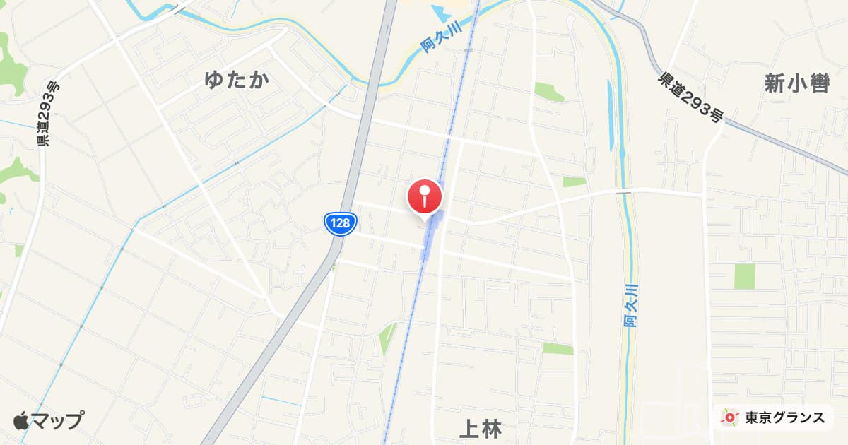 新茂原駅