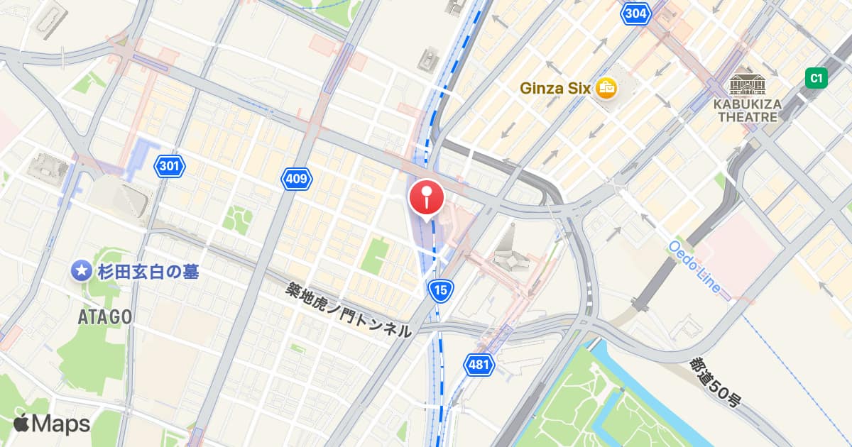 Shimbashi Station