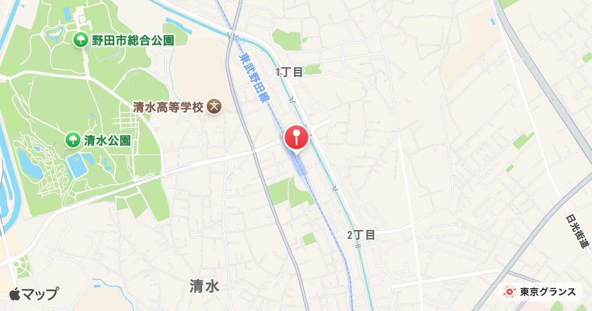 清水公園駅