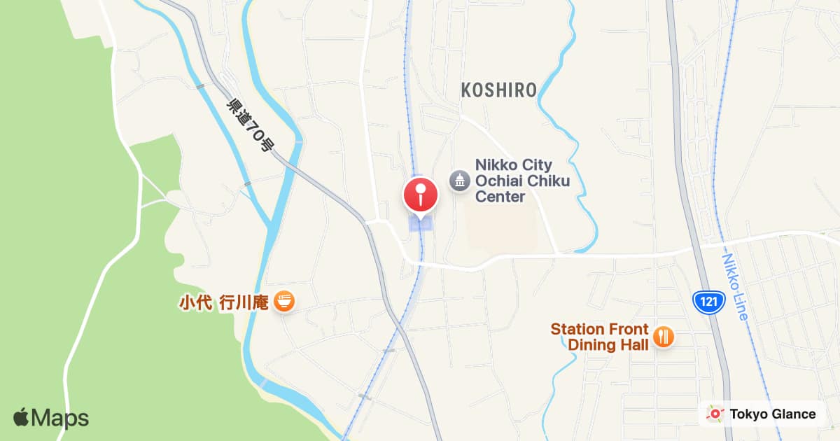 Shimo-goshiro Station