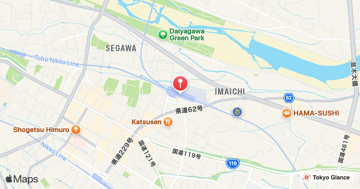 Station Shimo-imaichi