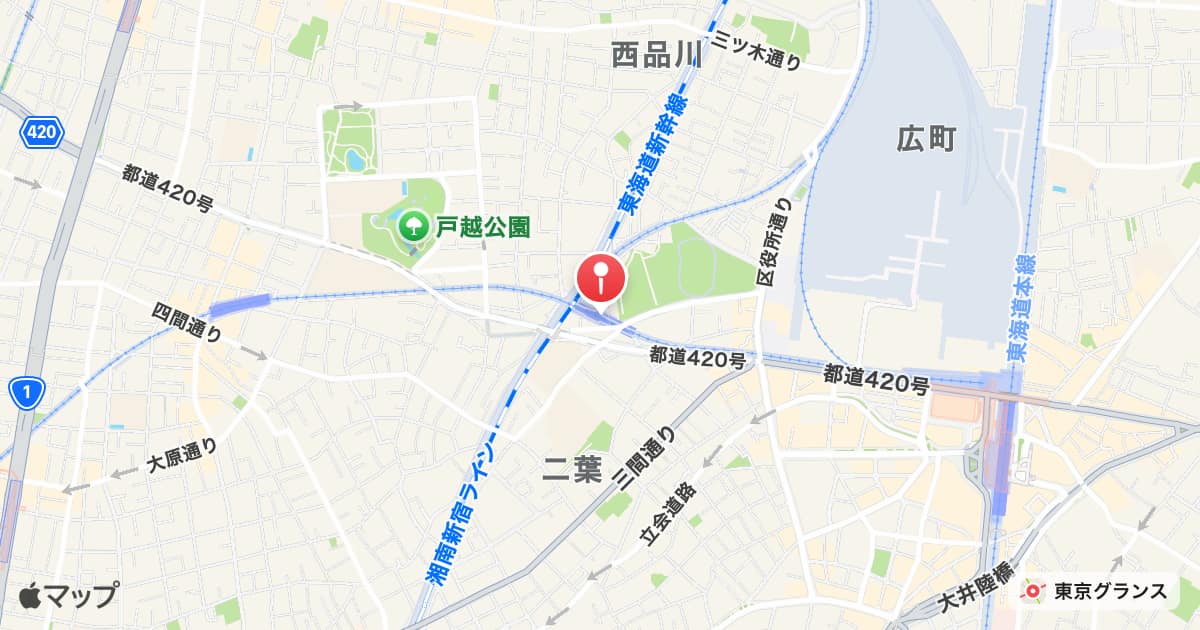 下神明駅