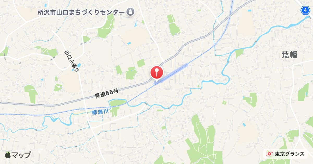 下山口駅