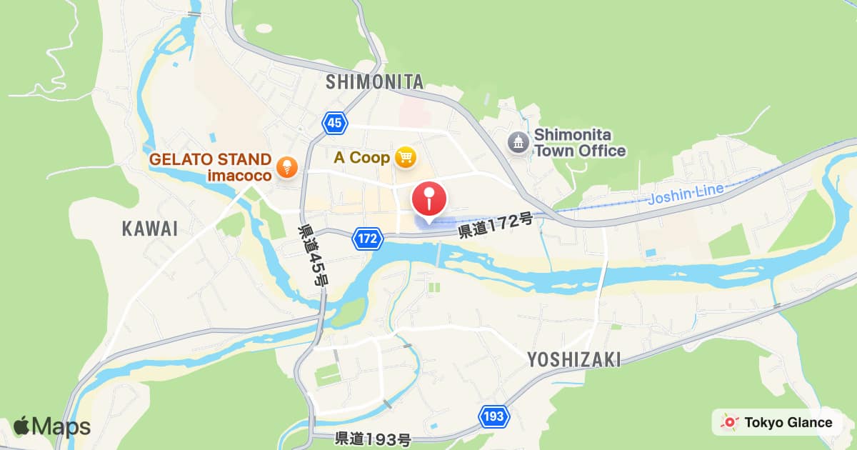 시모니타역