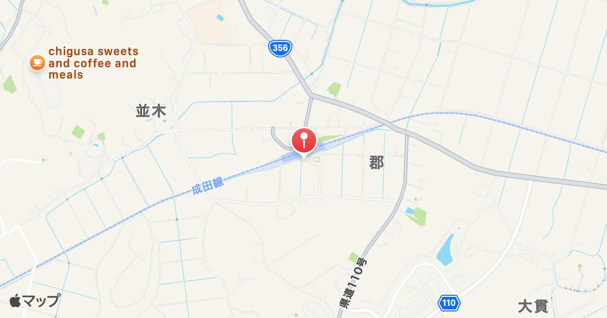 下総神崎駅