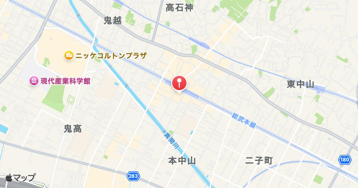 下総中山駅