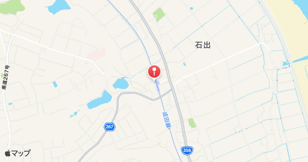 下総橘駅