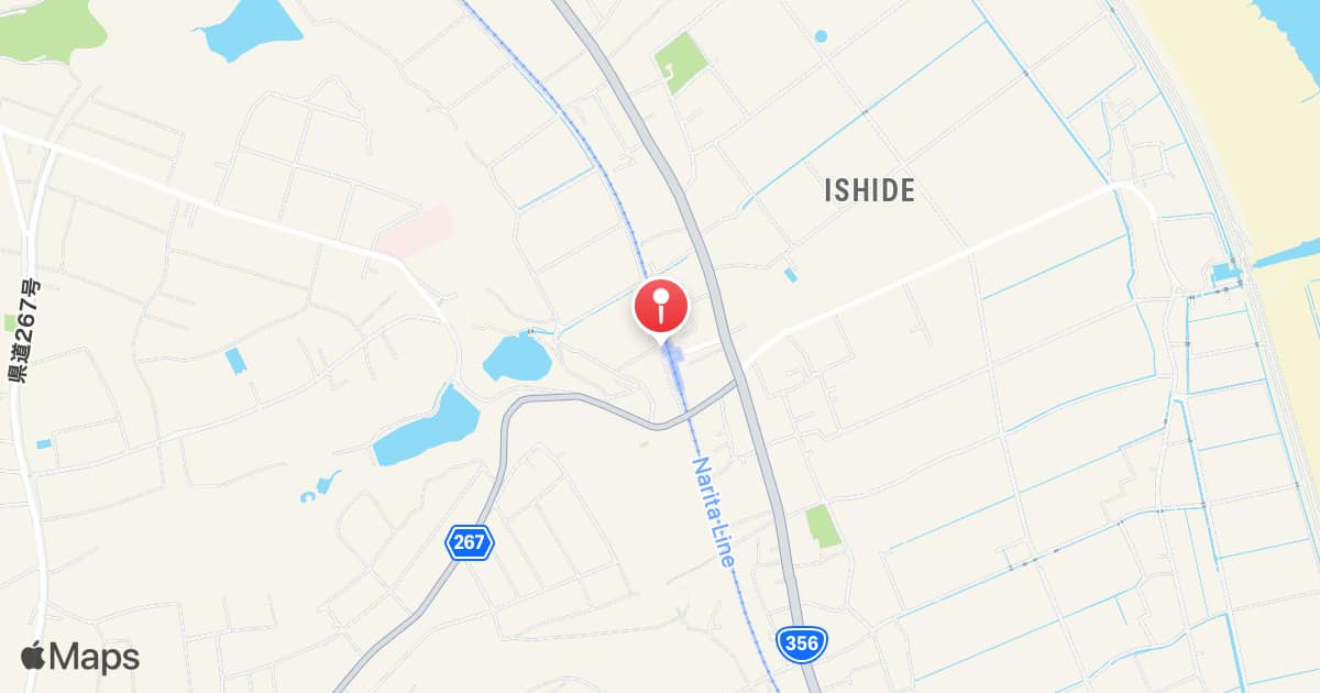 Shimosa-Tachibana Station