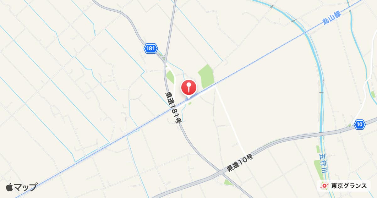 下野花岡駅