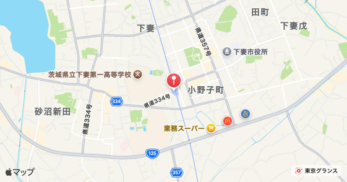 下妻駅