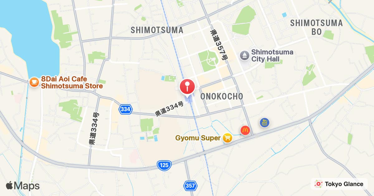 Station Shimotsuma