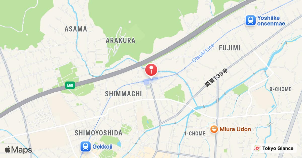 Station Shimoyoshida