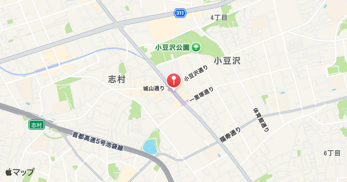 志村坂上駅