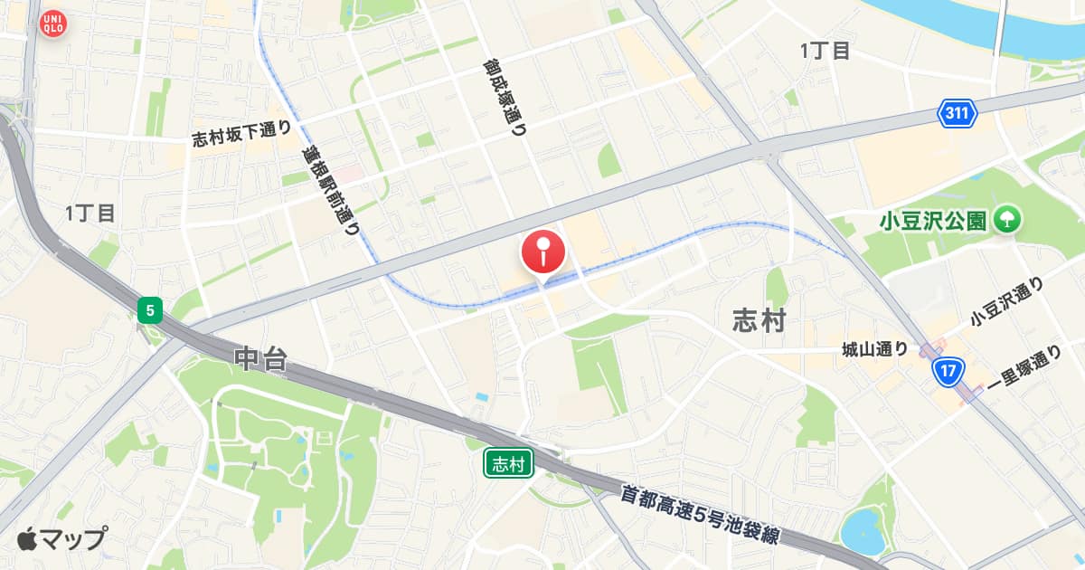 志村三丁目駅