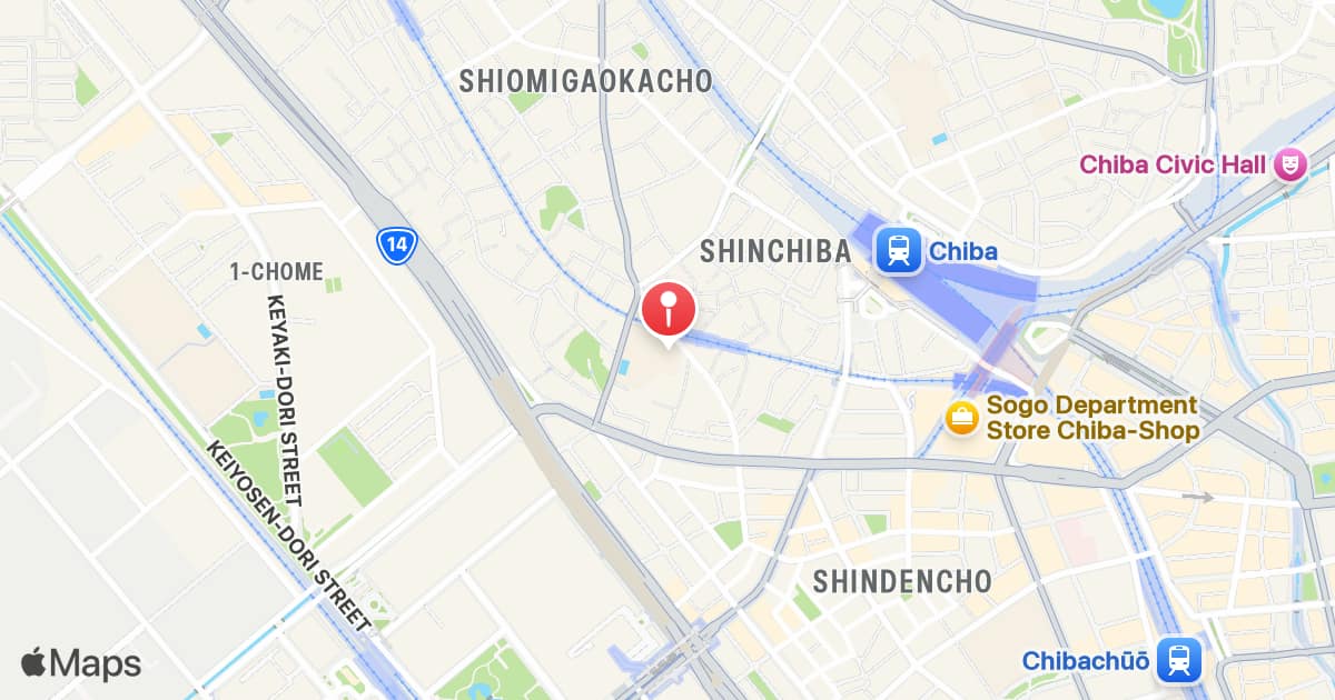 Shin-Chiba Station