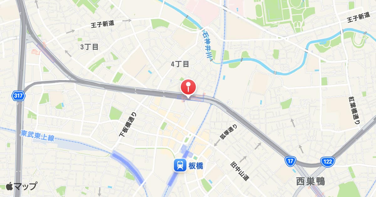 新板橋駅