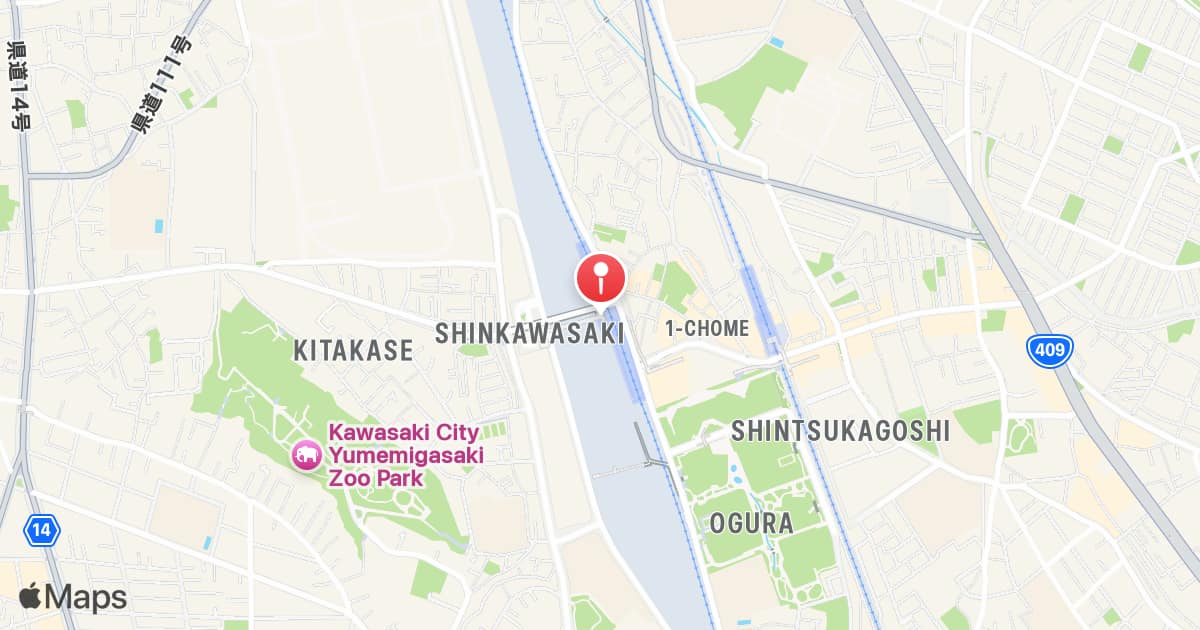 Shin-Kawasaki Station