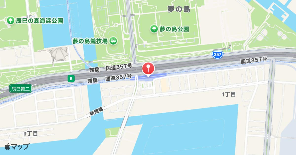 新木場駅