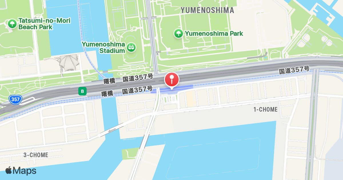 Shin-kiba Station