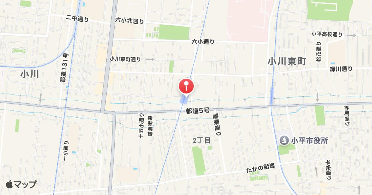 新小平駅