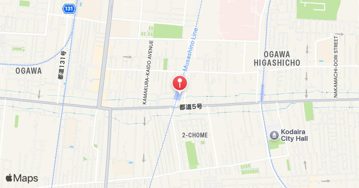 Shin-Kodaira Station