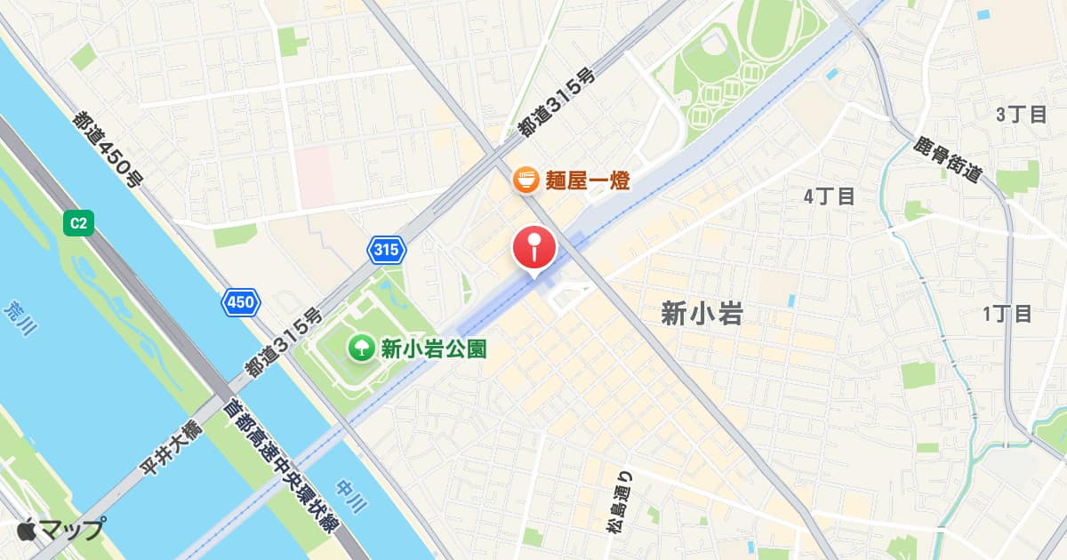 新小岩駅