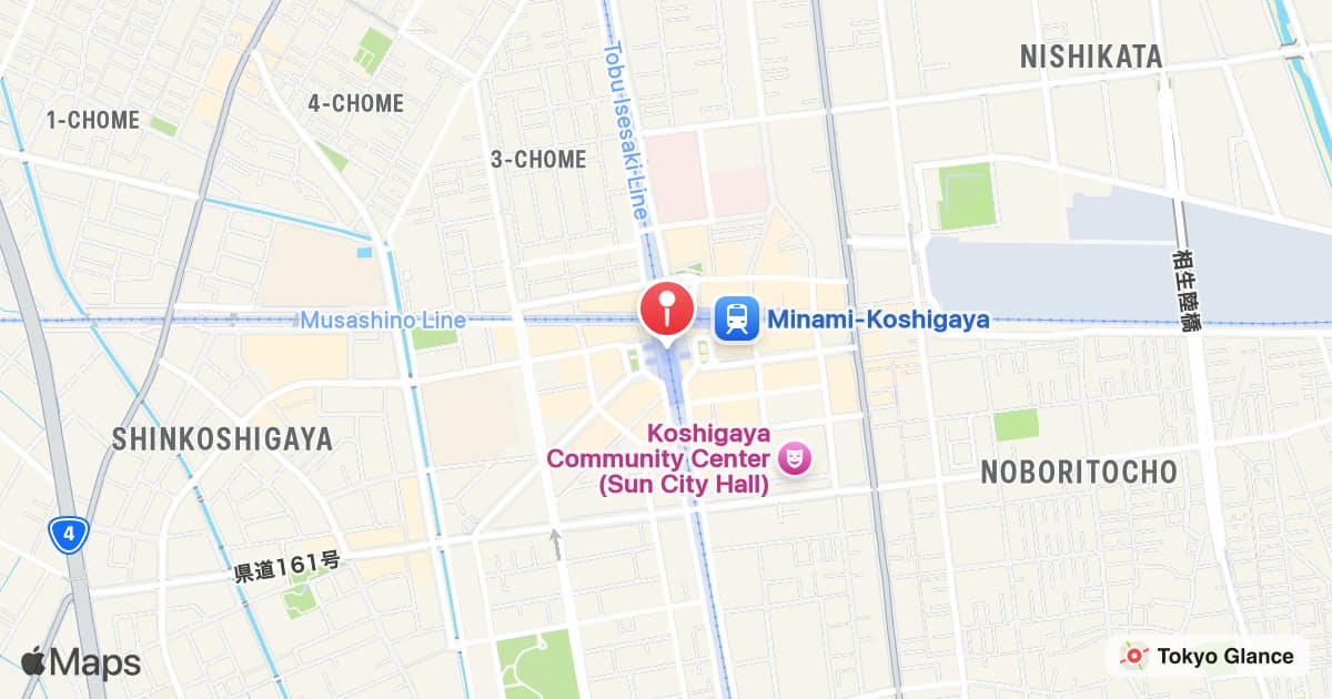 Station Shin-koshigaya