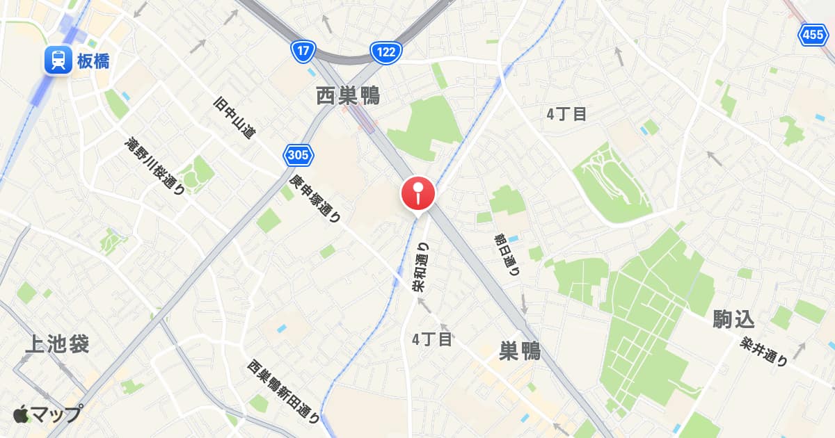 新庚申塚駅