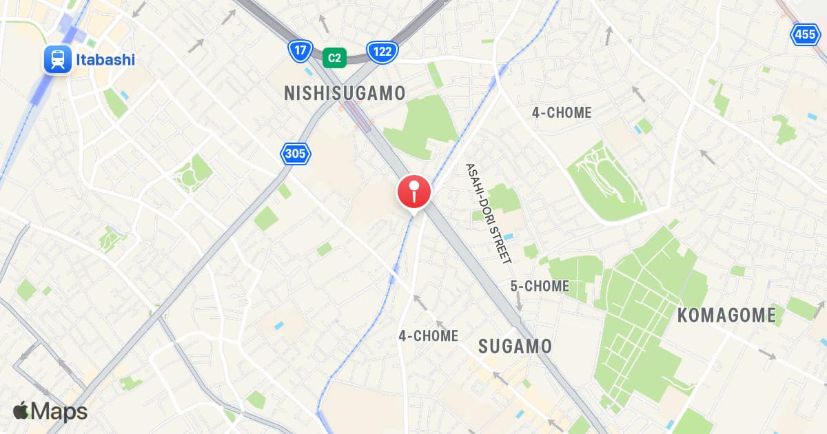 Shin-koshinzuka Station