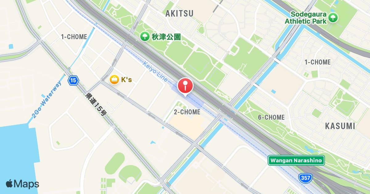 Shin-Narashino Station