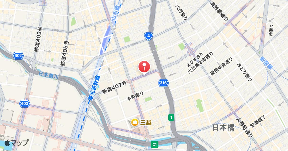 新日本橋駅