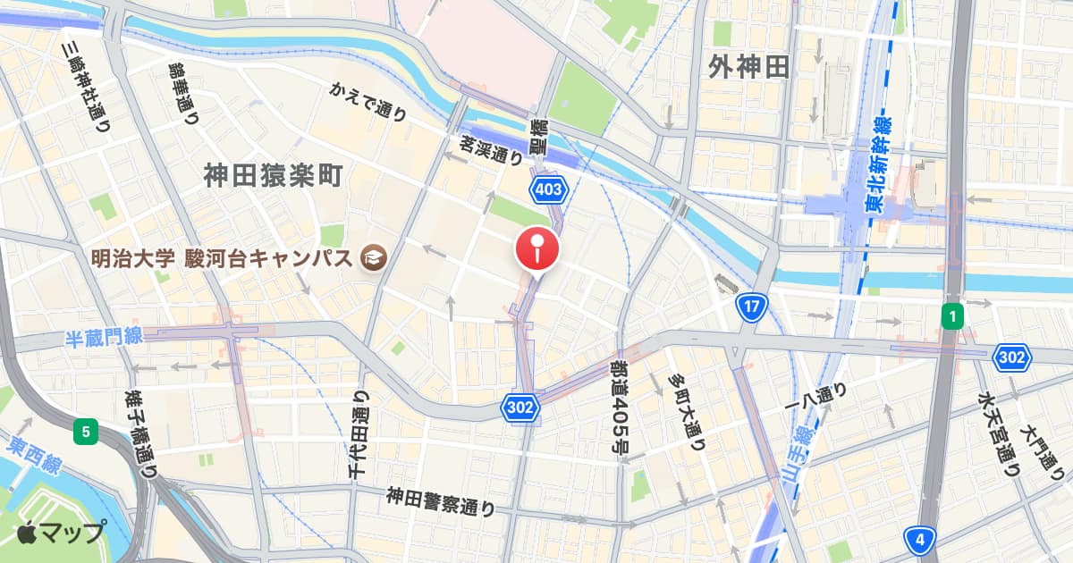 新御茶ノ水駅