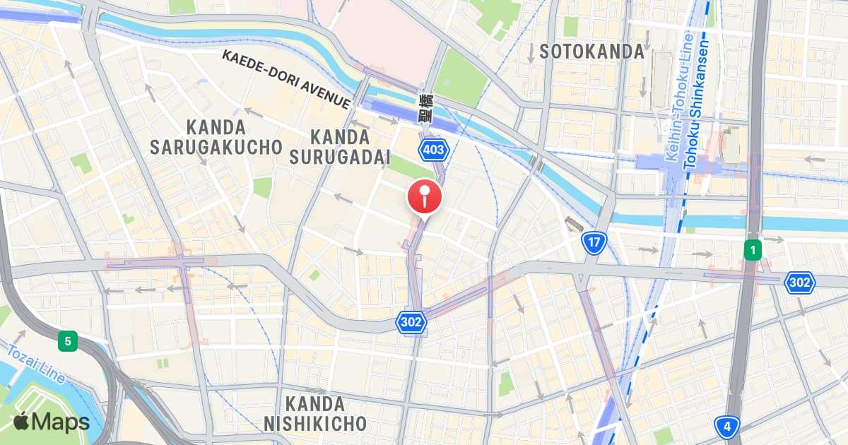 Shin-ochanomizu Station