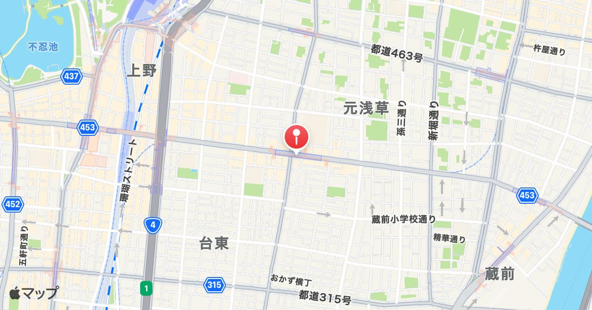 新御徒町駅