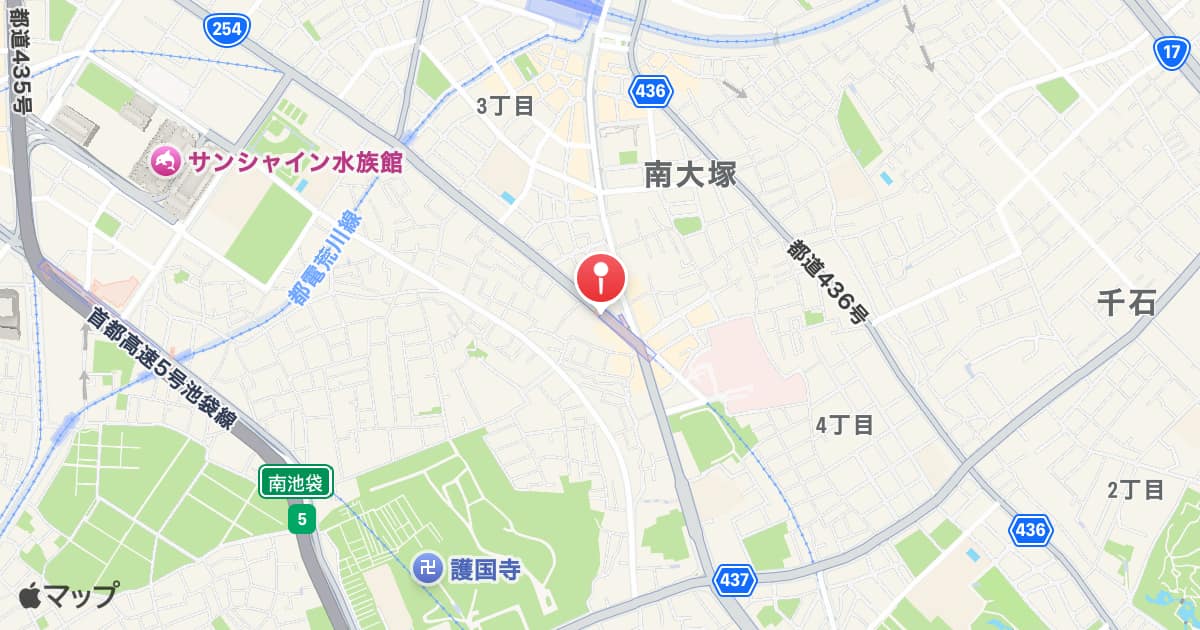 新大塚駅